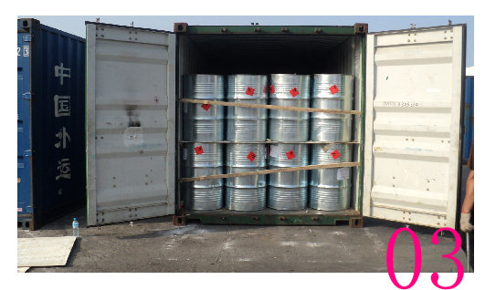 Butyl Acrylate(BA 123-86-4 )