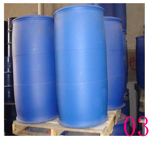 Butyl Acrylate(BA 123-86-4 )