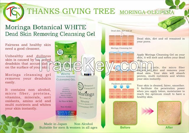 Moringa Cleansing Gel ( Thanks Giving Tree )