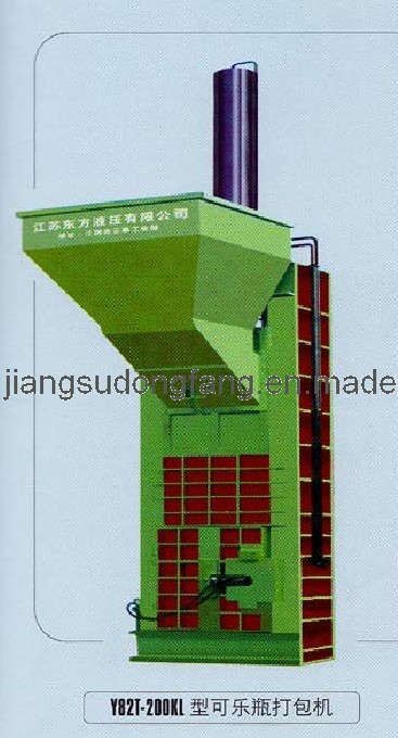 Y82 Series Non-Metal Hydraulic Baler (Y82T-200KL)