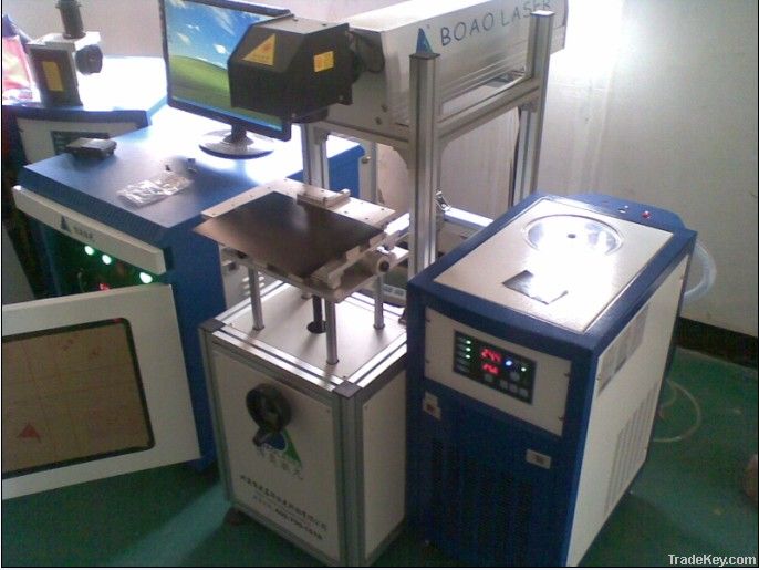 Diode Pump Laser Marking Machine