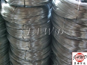 hot dipped galvanised wire