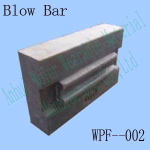 blow bar