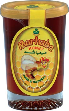 Marhaba Honey