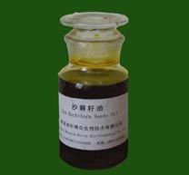 Seabuckthorn Fruit Oil