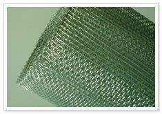 Sell Square Wire Mesh