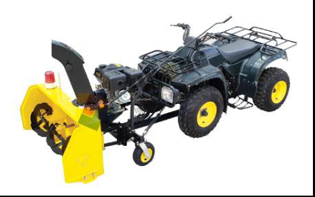 Snow Thrower (Snow Blower)