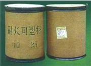 Plastic Refractory material