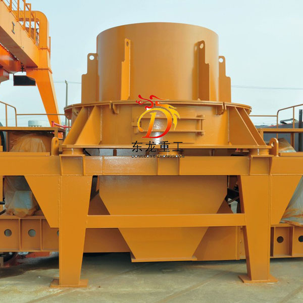 PCL Vertical shaft impact Crusher