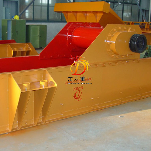 vibrating feeding machine