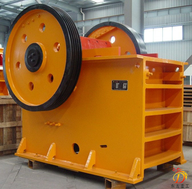 jaw crusher supplier