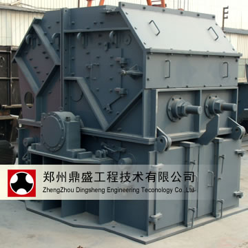 Fine Crusher