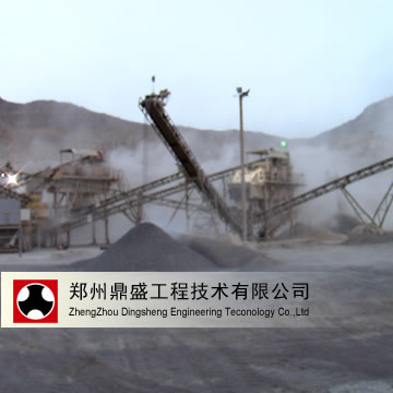 Sand Making Production Line