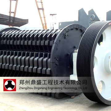 crusher rotor