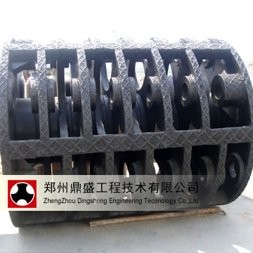 crusher rotor