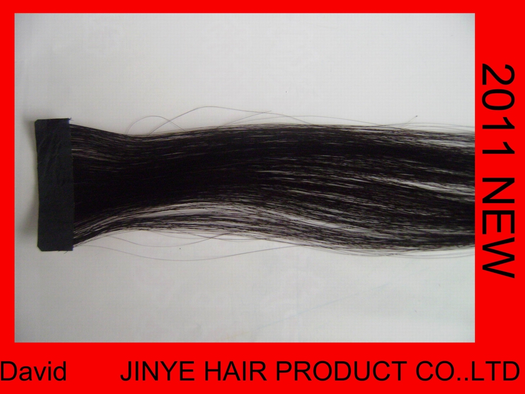 hot sale top quality skin weft / chinese remy hair 18&quot;