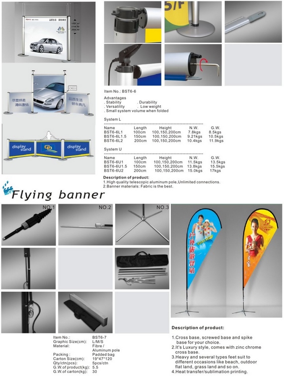 Flying Banner