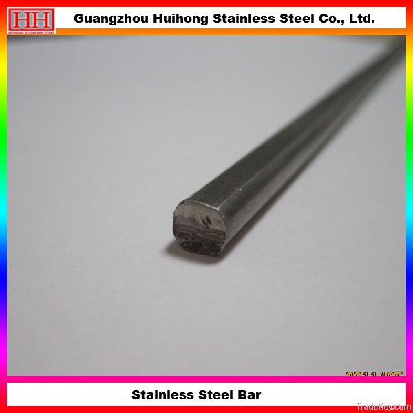 Stainless steel bar