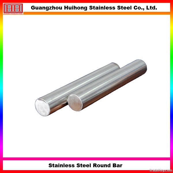 Stainless steel rod