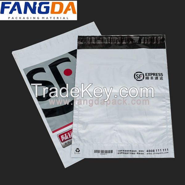 poly mailer