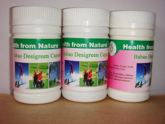 Effective herbal medicine against gallstones