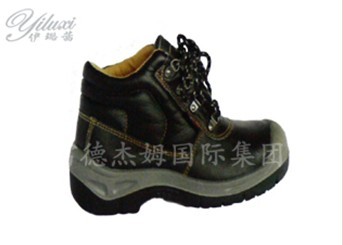 safety shoes