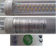 LED TUBE