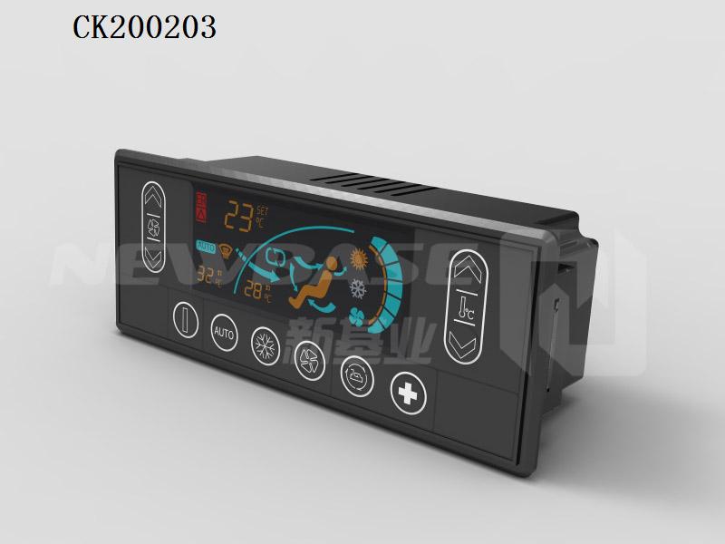 sub-engine bus air conditioning controller