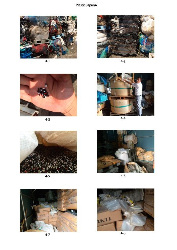 Uncured rubber from Tire Factory