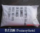 Pentaerythritol 95%, 98%