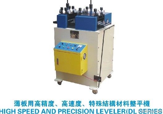 High predicion straightener machine