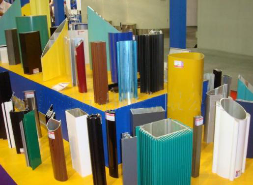 Sell Powder Coating  Aluminium Profile