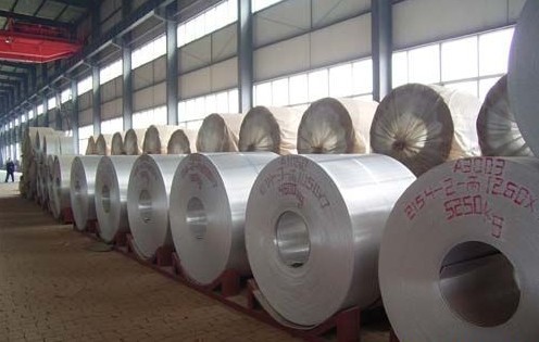 Sell Aluminium Coil