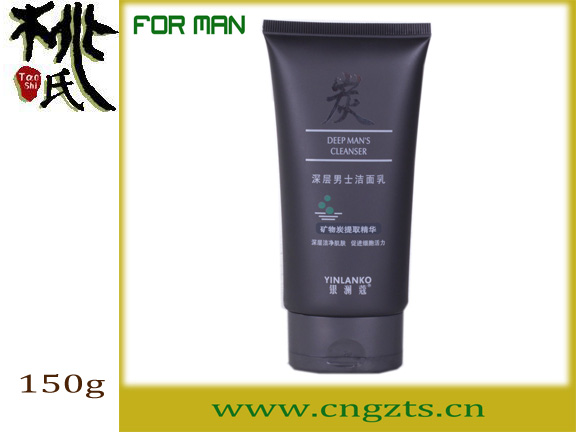 Deep Man's Cleanser