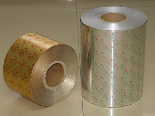 medicinal l aluminium foil for medicine packing