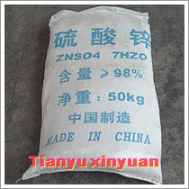 zinc sulphate