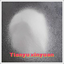 sodium sulphate