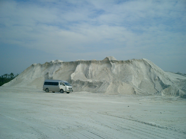 Natural Gypsum