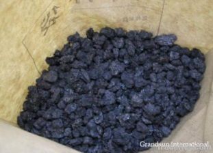 Calcined Petroleum Coke/CPC