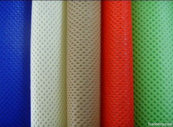 Spunbond PP nonwoven fabric