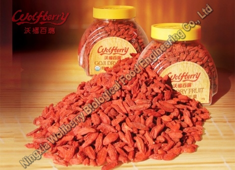 Dried Goji Berry