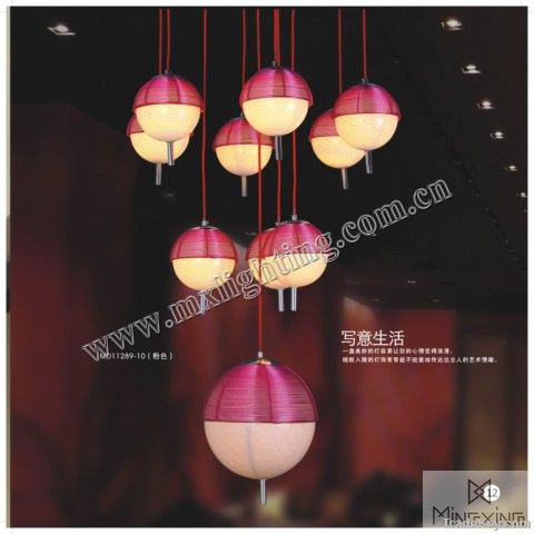 modern aluminum pendant lamp