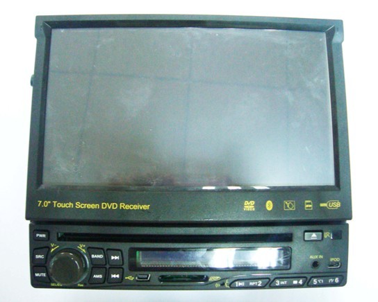 one din car dvd player/GPS