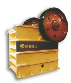 Jaw Crusher