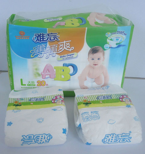 disposable baby diaper