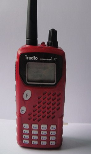 two way radio I-F7