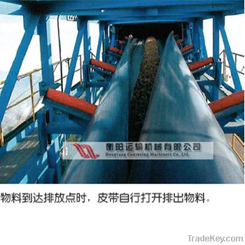 pipe belt conveyor