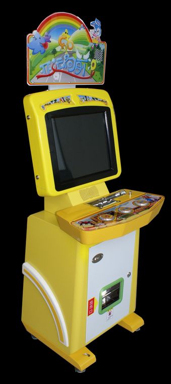 Children Arcade Games (10 In 1)