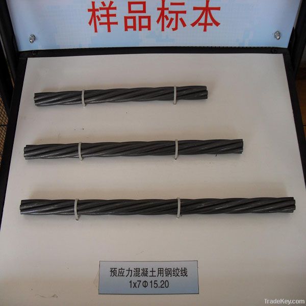 1*7 PC Steel Strand