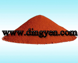 Iron Oxide Red